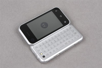 摩托罗拉ME600 Backflip 翻转设计的先驱与时代印记