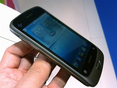 联想乐Phone A66T手机产品图赏 经典设计，实用体验