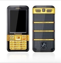 全面解析 国产长虹手机最新产品线概览与选购指南